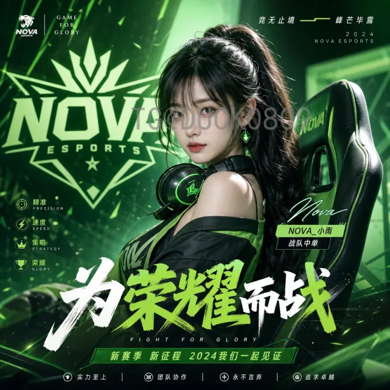 法国vs伊拉克：绿茵场上截然不同的欧亚足球对话