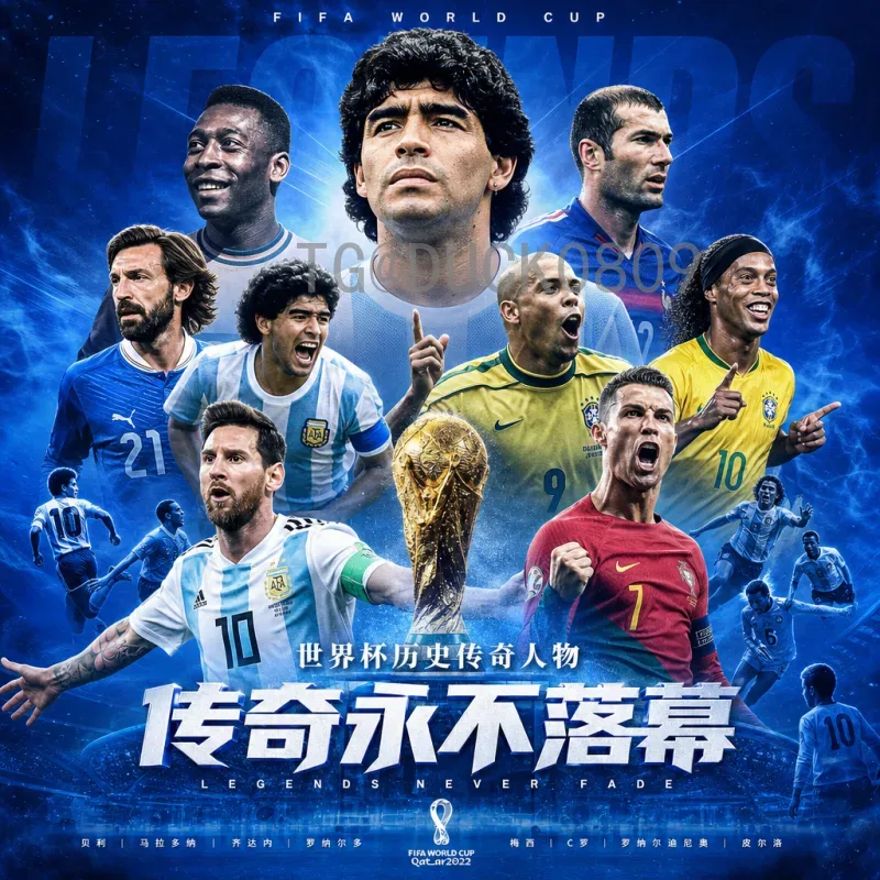 完整2026美加墨世界杯主办城市一览：16座城市点燃足球激情